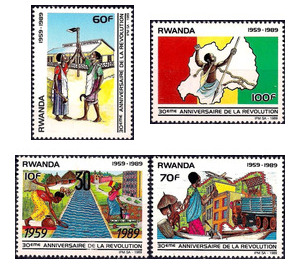 Revolution, 30th Anniv. - East Africa / Rwanda 1990 Set