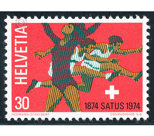 Rhythmics gymnast & hurdlers  - Switzerland 1974 - 30 Rappen