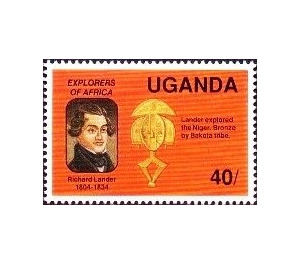 Richard Lander - East Africa / Uganda 1989 - 40
