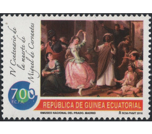 Rinconete y Cortadillo - Central Africa / Equatorial Guinea  / Equatorial Guinea 2016 - 700