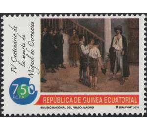 Rinconete y Cortadillo - Central Africa / Equatorial Guinea  / Equatorial Guinea 2016 - 750