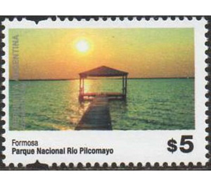 Rio Pilcomayo National Park, Formosa - South America / Argentina 2019 - 5
