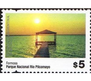 Rio Pilcomayo National Park, Formosa - South America / Argentina 2019 - 5