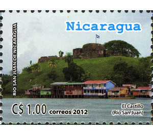 Rio San Juan de Nicaragua - Central America / Nicaragua 2012 - 1