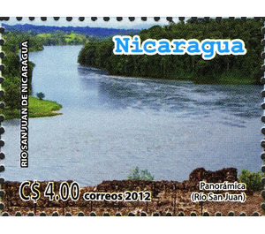 Rio San Juan de Nicaragua - Central America / Nicaragua 2012 - 4