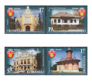 Romania's Cities - Botoșani - Romania 2020 Set