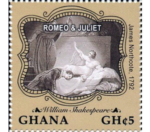 Romeo & Juliet - West Africa / Ghana 2016 - 5