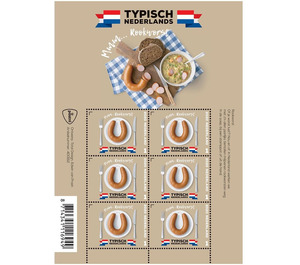 Rookworst (Smoked Sausage) - Netherlands 2020