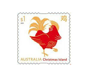 Rooster - Christmas Island 2021 - 1