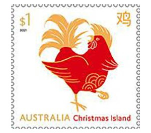 Rooster - Christmas Island 2021 - 1