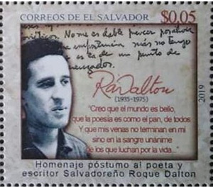 Roque Dalton, Salvadoran Poet and Writer - Central America / El Salvador 2020 - 0.05