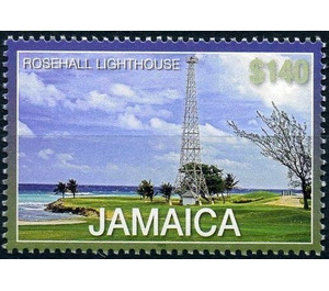 Rosehall - Caribbean / Jamaica 2016 - 140