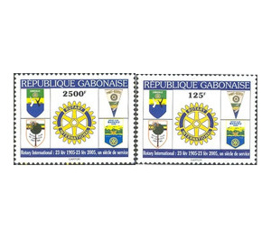 Rotary International, Centenary - Central Africa / Gabon 2005 Set