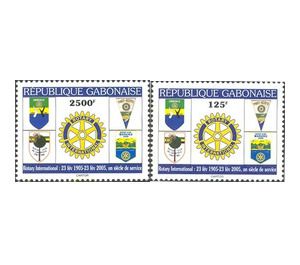 Rotary International, Centenary - Central Africa / Gabon 2005 Set