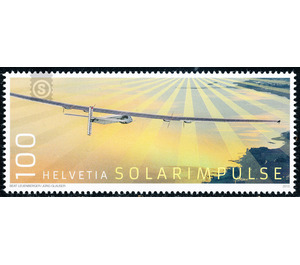 Round the world with a solar airplane  - Switzerland 2016 - 100 Rappen