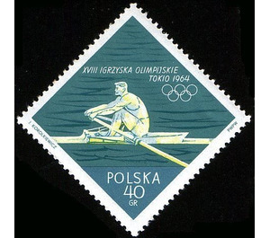 Rowing (Single) - Poland 1964 - 40