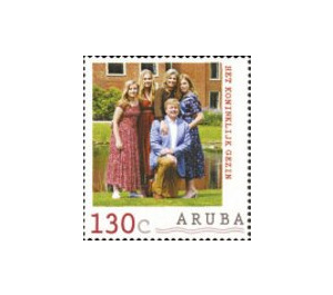 Royal Family - Caribbean / Aruba 2020 - 130