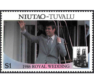 Royal Wedding - Polynesia / Tuvalu, Niutao 1986