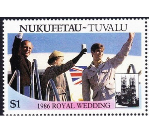 Royal Wedding - Polynesia / Tuvalu, Nukufetau 1986