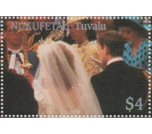 Royal Wedding - Polynesia / Tuvalu, Nukufetau 1986