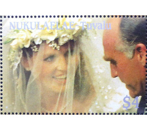 Royal Wedding - Polynesia / Tuvalu, Nukulaelae 1986