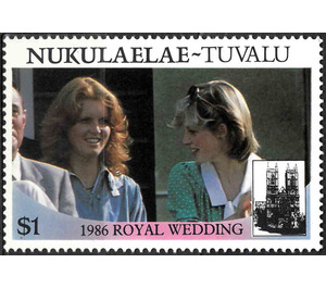 Royal Wedding - Polynesia / Tuvalu, Nukulaelae 1986