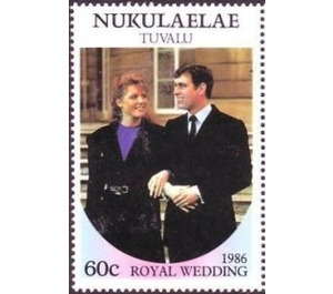 Royal Wedding - Polynesia / Tuvalu, Nukulaelae 1986