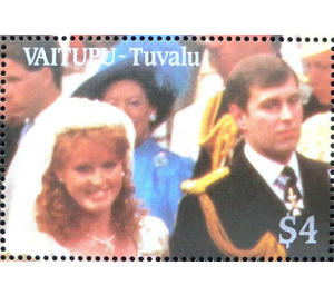 Royal Wedding - Polynesia / Tuvalu, Vaitupu 1986