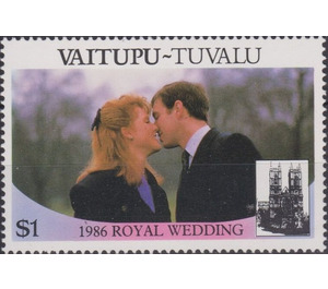 Royal Wedding - Polynesia / Tuvalu, Vaitupu 1986