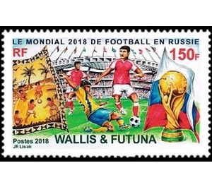 Russia 2018 World Cup Football - Polynesia / Wallis and Futuna 2018 - 150