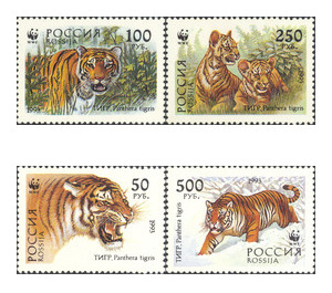 Russian fauna. Ussuri tigers  - Russia 1993 Set