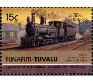 S.A.R. Class Y 2-6-0 1885 Australia - Polynesia / Tuvalu, Funafuti 1985