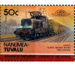 S.N.C.F. Class BB 1200 BO-BO 1954 France - Polynesia / Tuvalu, Nanumea 1985