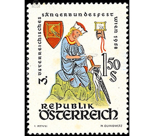 Sängerbundfest  - Austria / II. Republic of Austria 1958 - 1.50 Shilling