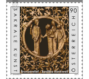 Sacred art  - Austria / II. Republic of Austria 2011 - 90 Euro Cent