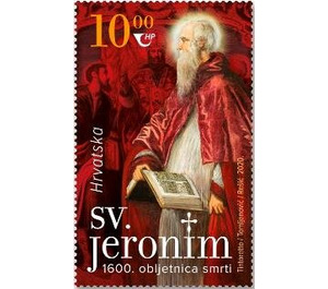 Saint Jerome, 1600th Anniversary of Death - Croatia 2020 - 10