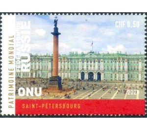 Saint Petersburg - UNO Geneva 2020 - 0.50