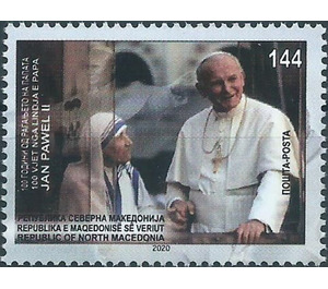 Saint Pope John Paul II, Birth Centenary - Macedonia / North Macedonia 2020 - 144