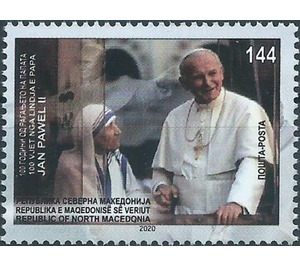 Saint Pope John Paul II, Birth Centenary - Macedonia / North Macedonia 2020 - 144