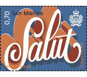 Salut - San Marino 2020 - 0.70