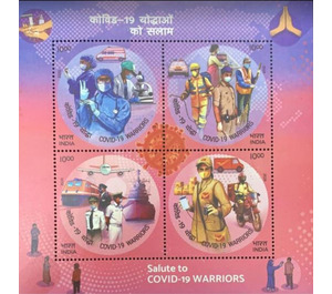 Salute to COVID-19 Warriors Souvenir Sheet - India 2020