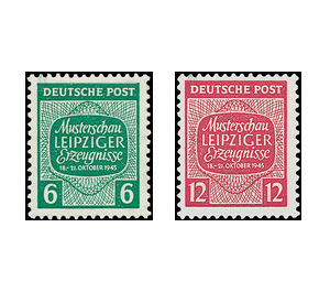 Sample show Leipzig products  - Germany / Sovj. occupation zones / West Saxony 1945 Set