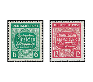 Sample show Leipzig products  - Germany / Sovj. occupation zones / West Saxony 1945 Set