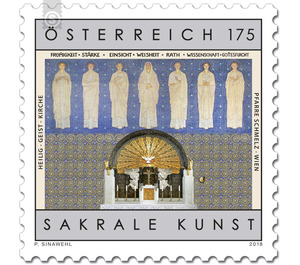Sanctuary Passion 10, Heilig-Geist-Kirche in Vienna's Ottakring district  - Austria / II. Republic of Austria 2018 - 175 Euro Cent
