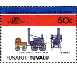 Sans Pareil 0-4-0 1829 British - Polynesia / Tuvalu, Funafuti 1984