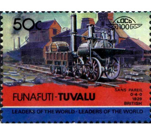 Sans Pareil 0-4-0 1829 British - Polynesia / Tuvalu, Funafuti 1984