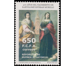 Santa Justa and Santa Rufina. - Central Africa / Equatorial Guinea  / Equatorial Guinea 2017 - 650