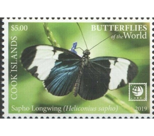 Sapho Longwing (Heliconius sapho) - Polynesia / Cook Islands 2020 - 5