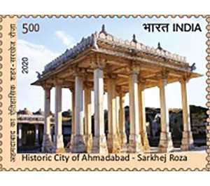 Sarkhej Roza, Ahmedabad - India 2020 - 5