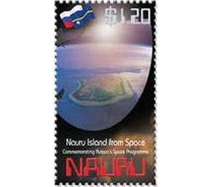 Satellite Image of Nauru - Micronesia / Nauru 2011 - 1.20